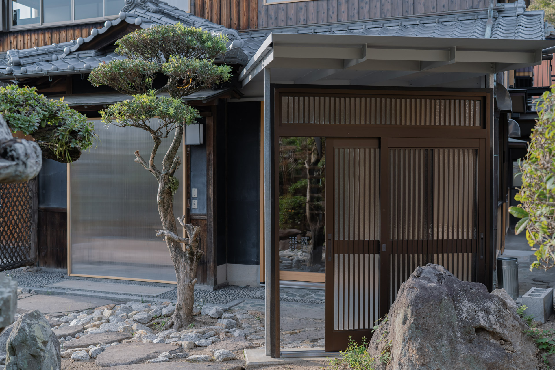 Photo : Kaori Yamane