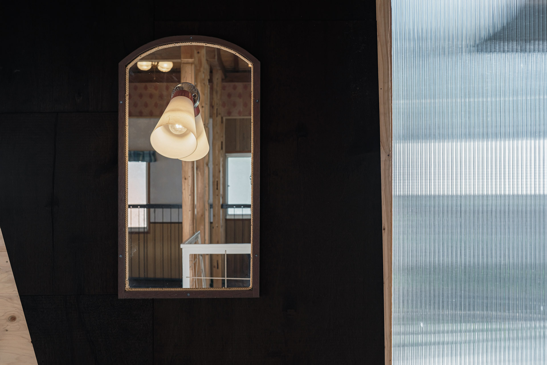 Photo : Kaori Yamane