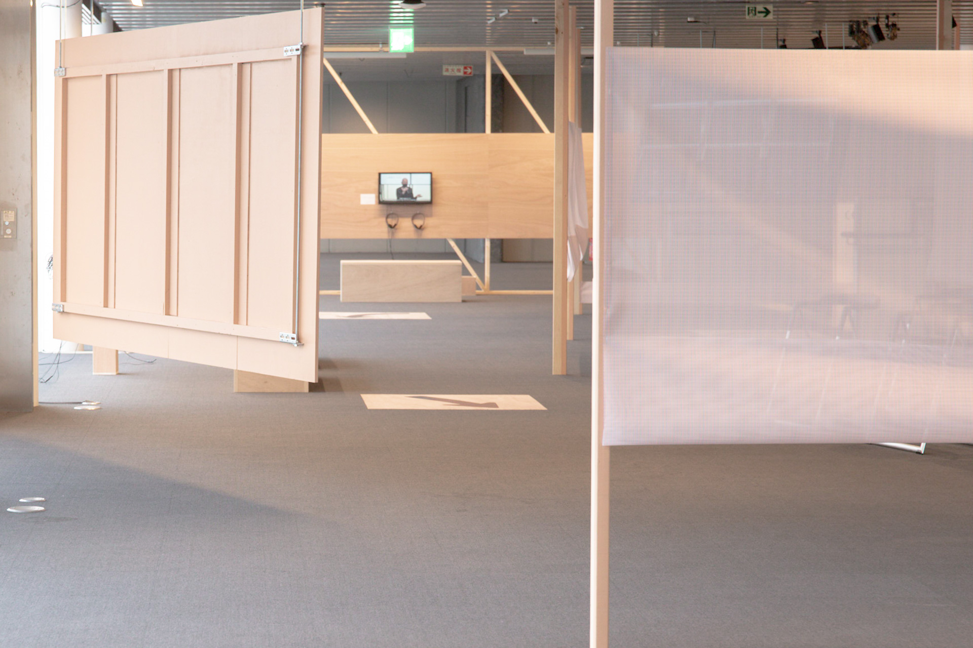 Photo : SUNAKI Inc.