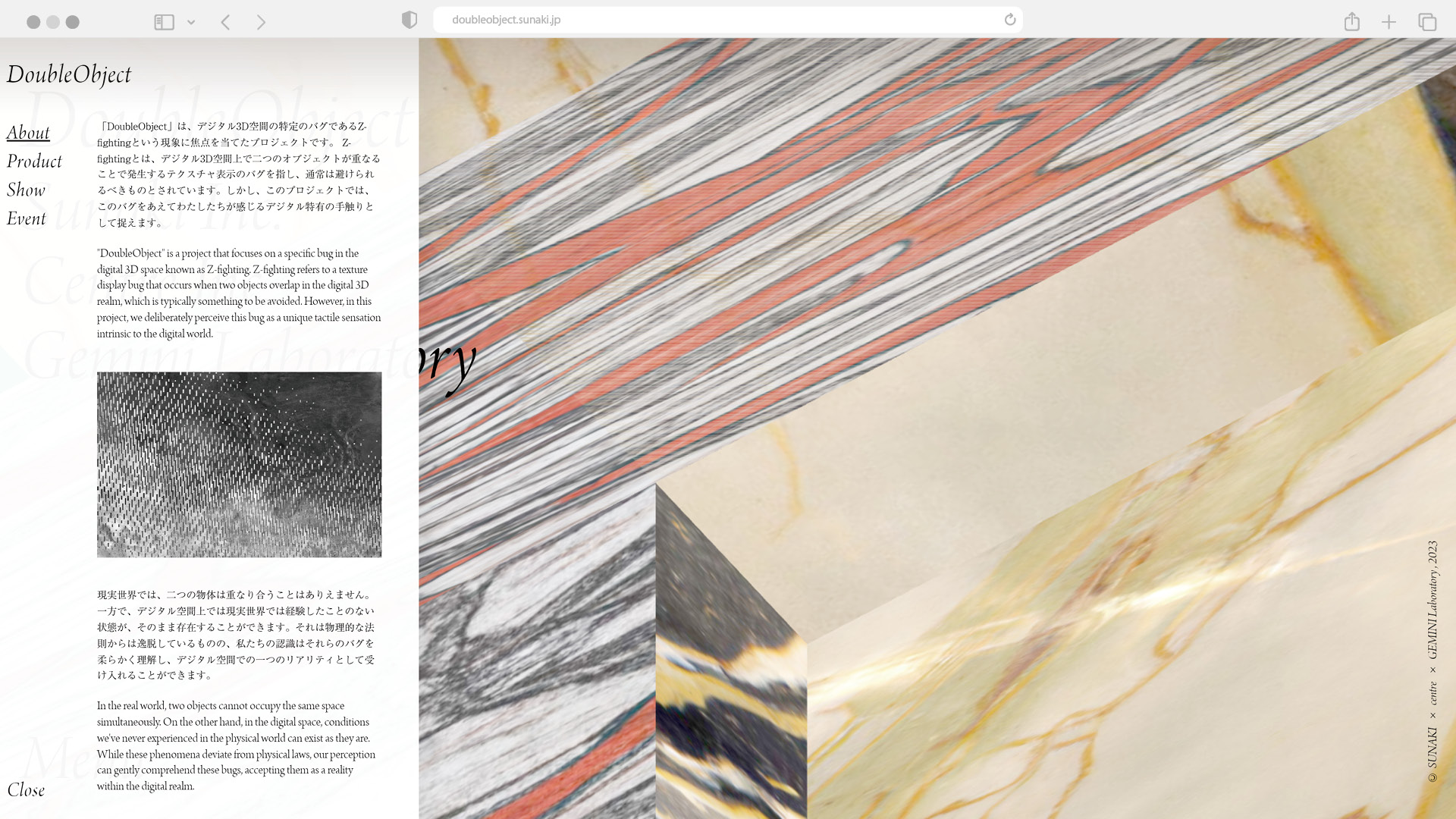 <a href="https://doubleobject.sunaki.jp/" target="_blank">doubleobject.sunaki.jp</a>