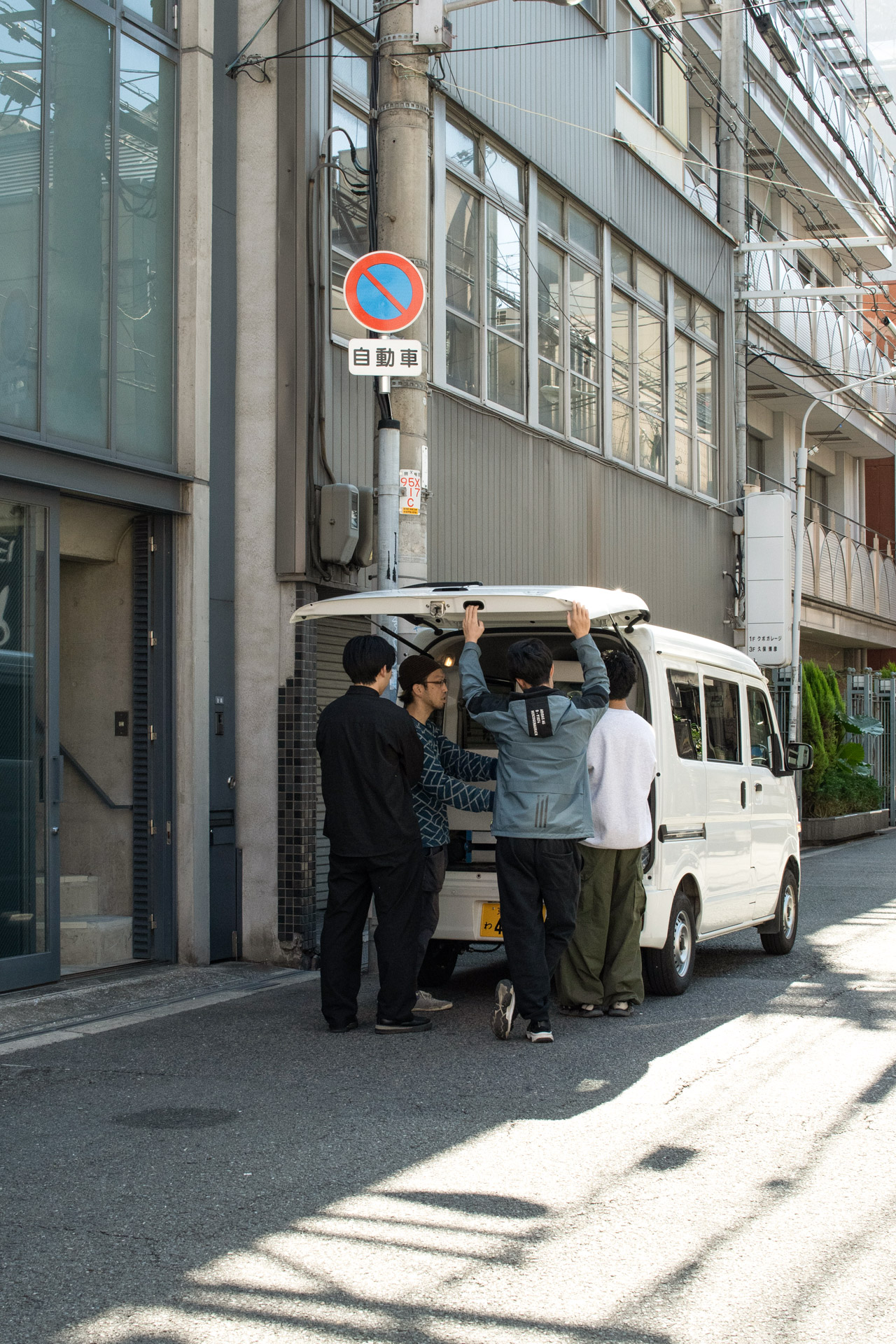 Photo : Rain Takahashi