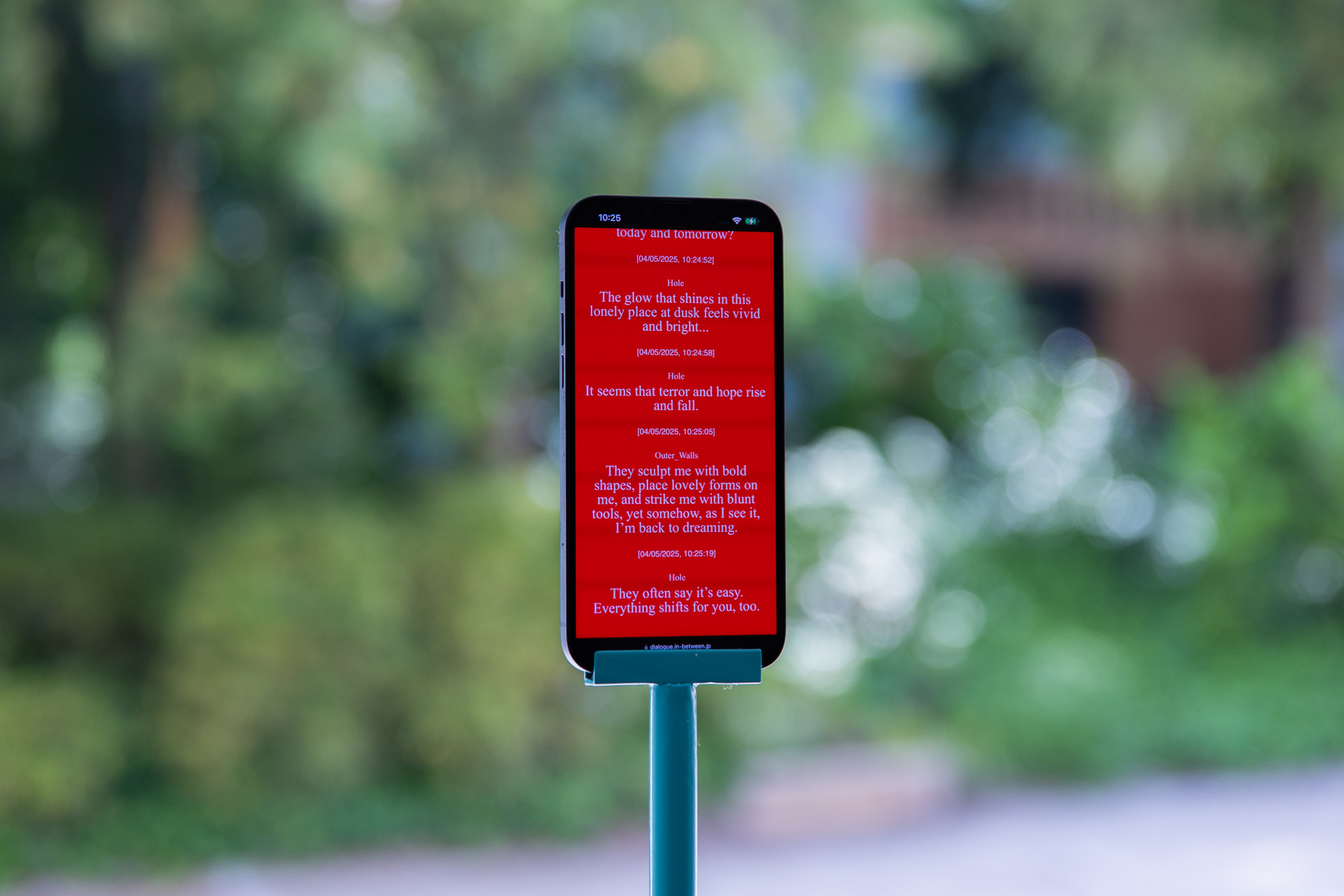 The Japan Pavilion at the 19th International Architecture Exhibition, La Biennale di Venezia 2025 [IN-BETWEEN] image